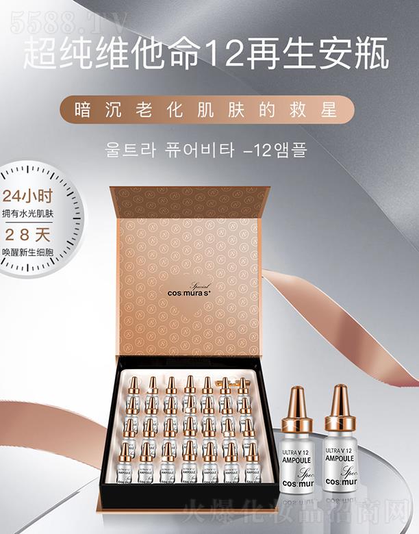 ޢԊĽ��(�V��)���yƷ���޹�˾�������ƿ���AҺ