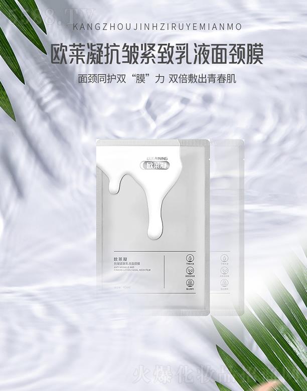 ɽ�|�W�R������Ƽ����޹�˾���W�R�������o�����iĤ