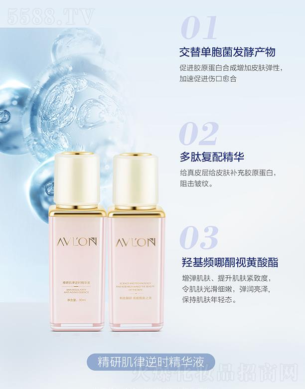 �ɶ��p��������Ƽ����޹�˾����ܽ�z���м�����r(sh��)���AҺ