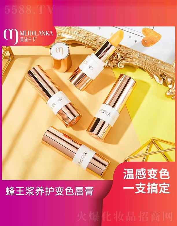 �V��ǧ�t���yƷ���޹�˾�������m�������{�B(y��ng)�o׃ɫ����