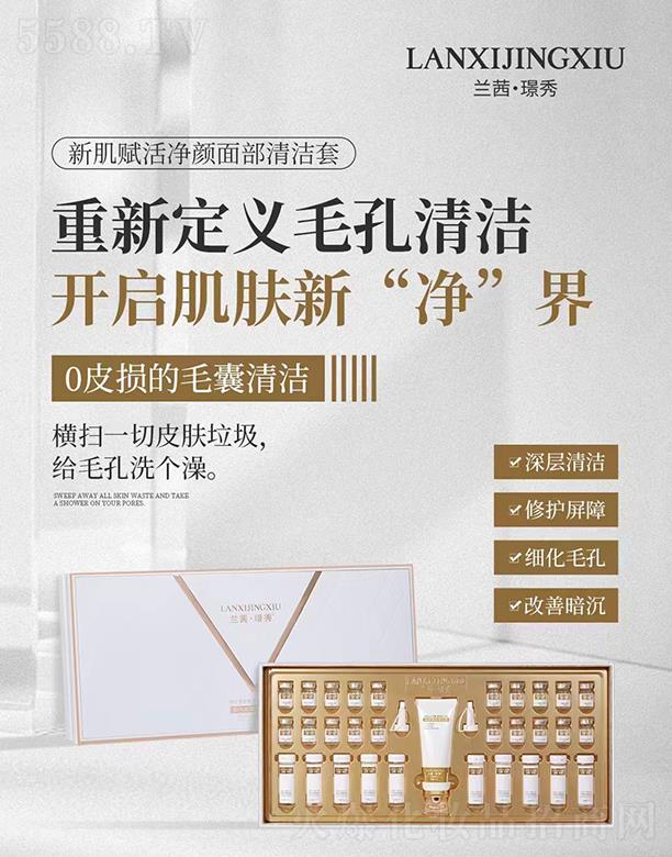 �V��ǧ�t���yƷ���޹�˾���m�硤�Z���¼��x�����沿�坍��