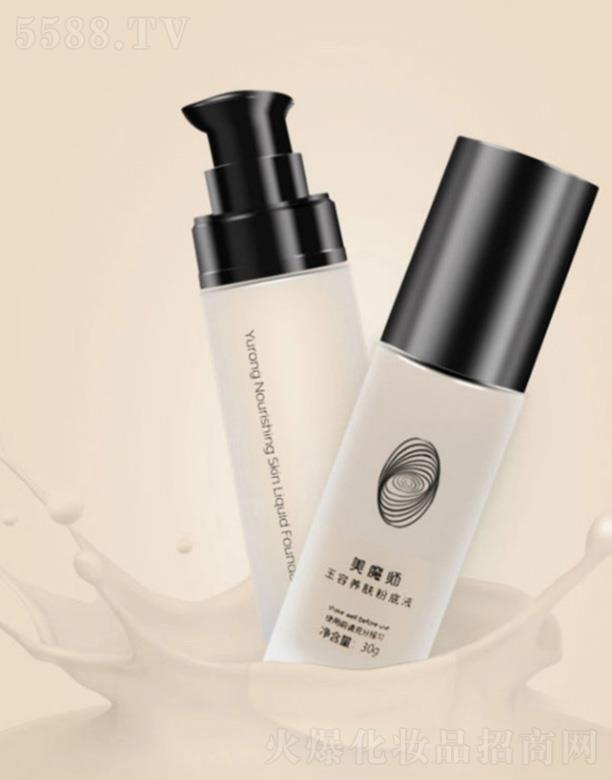 �������＼�g�����ڣ����޹�˾����ħ�������B(y��ng)�w�۵�Һ