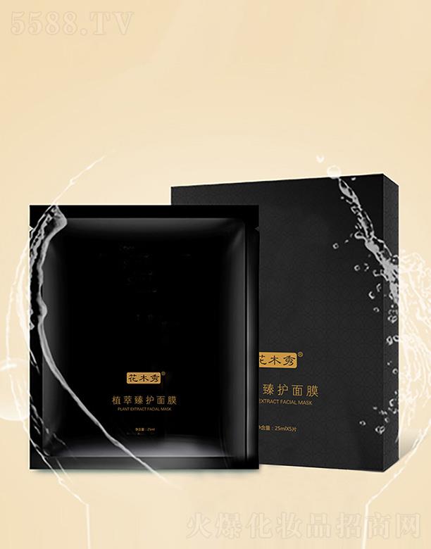 �������＼�g(sh��)�����ڣ����޹�˾����ľ��ֲ�����o(h��)��Ĥ