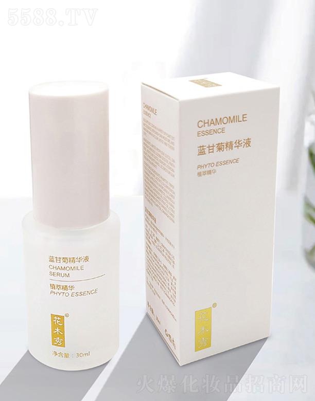 �������＼�g(sh��)�����ڣ����޹�˾����ľ���{�ʾվ��AҺ