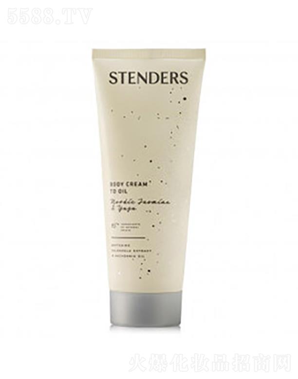 ��������ΘI(y��)���Q(m��o)���޹�˾��STENDERS���W�����ձ������w��