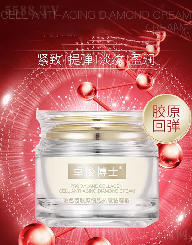 �V���ά��y����Ƽ����޹�˾��׿�Ჩʿ��ɫ���zԭ������˥�@��˪