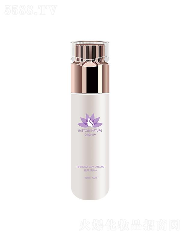 ����������������Ƽ����޹�˾��Ů�Ǖr��ֲ�����oˮ 100ml