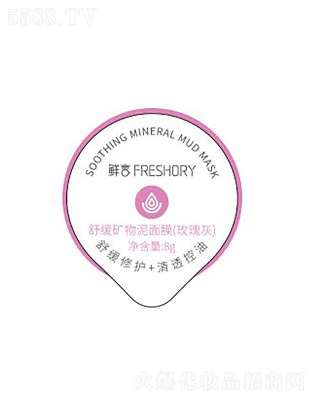 ���w�ȇ�(gu��)�H����Ƽ�(����)���޹�˾���r���澏�V������Ĥ(õ���)