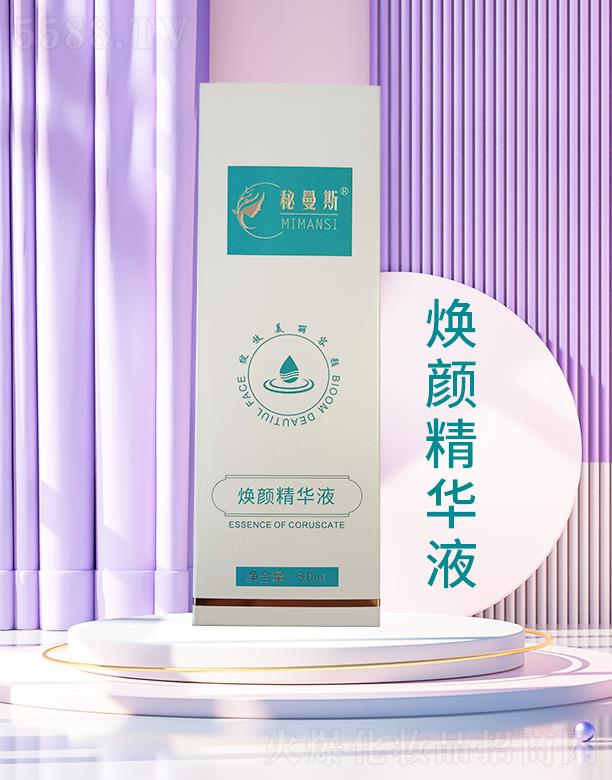 �V��㑷�����Ƽ����޹�˾������˹����AҺ