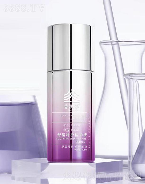 ���Ͼŵ�����Ƽ����޹�˾���㾟���澏���o(h��)���AҺ