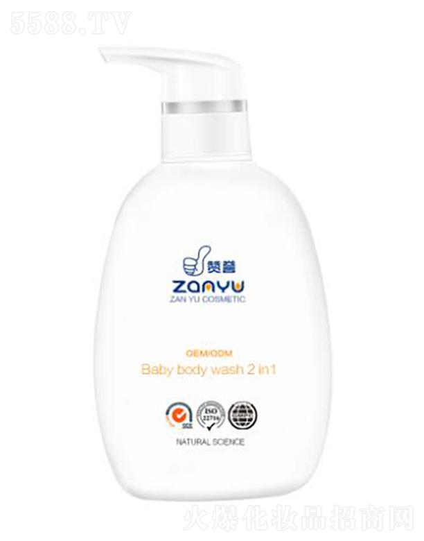 �V��ٝ�u���yƷ���޹�˾��ٝ�u�냺����ϴ�l(f��)��ԡ¶