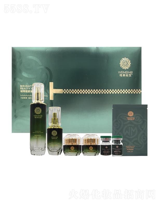 �V�����㻯�yƷ���޹�˾��Ψ�����şo��(chu��ng)�ܰ߼��g(sh��)�׺�