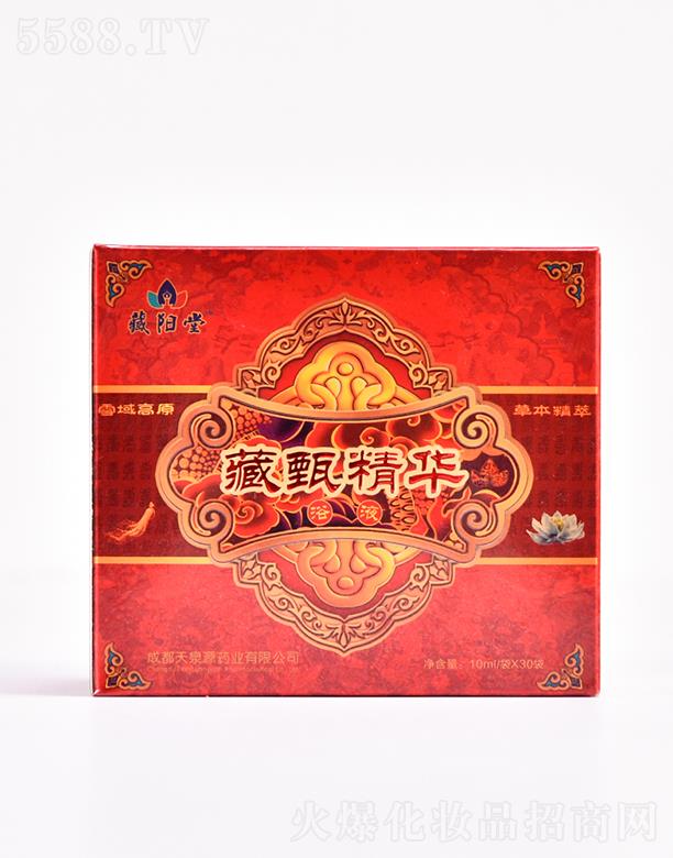 �ɶ���ȪԴˎ�I(y��)���޹�˾�����(y��ng)�ò��羫�AԡҺ