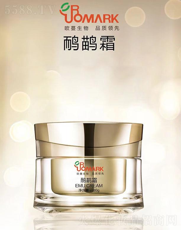 �V���КW���o�wƷ���޹�˾��OEM����˪