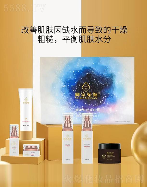 �V���������yƷ���޹�˾����������ͼ��ן��w��