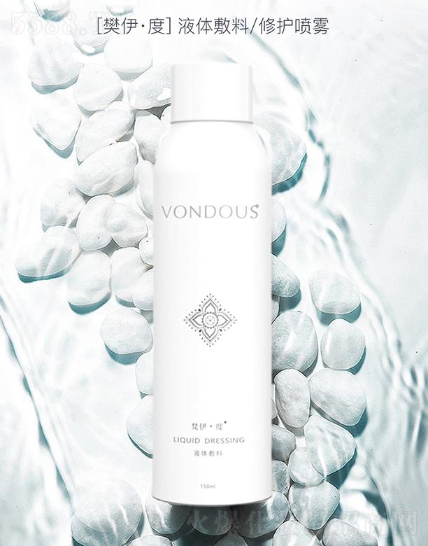 �V�ݘ�����ӿƼ����޹�˾�����������o���F