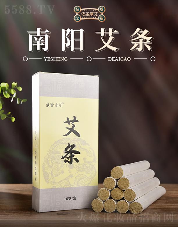 ��ꖳ���������Ƽ����޹�˾����ʥ�񰬰��l