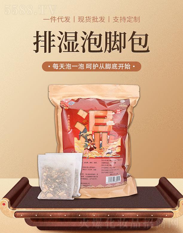 ���(y��ng)����������Ƽ����޹�˾����ʥ���ŝ����_��