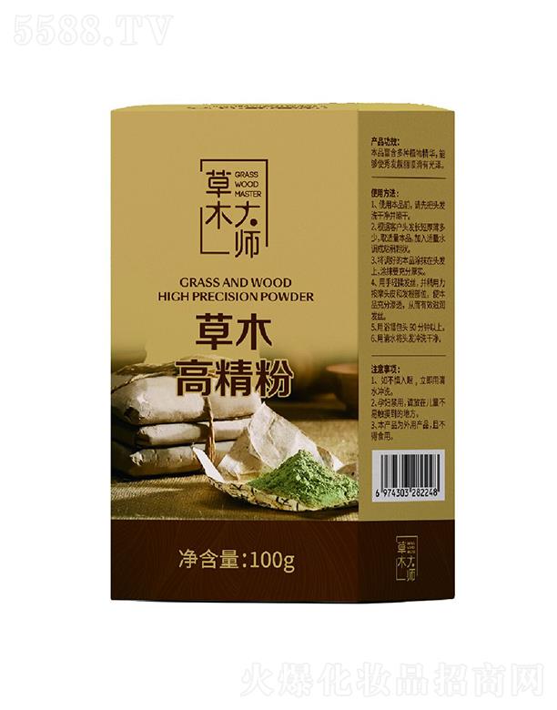 �V�ݰ��Ż��yƷ���޹�˾����ľ�󎟲ݱ������