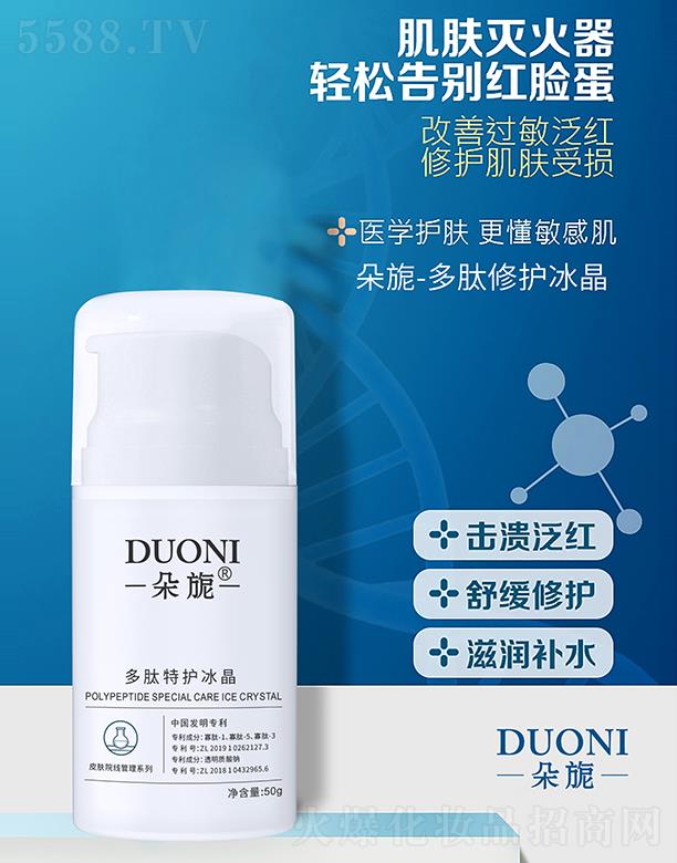 �V��΢������Ƽ����޹�˾.�����-�������o����