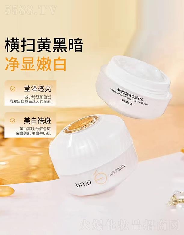 �V��Ʒ������Ƽ��l(f��)չ���޹�˾��DTUD�鼃����������˪