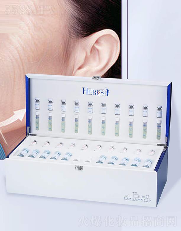 �V�|�հ������Ƽ����޹�˾���հ��r�����g-΢�ă��g������