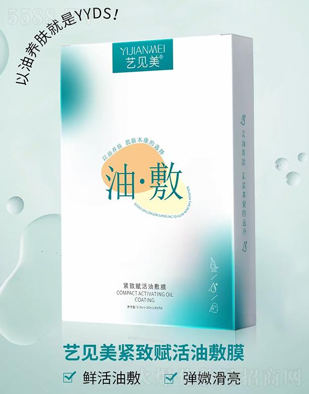 �V�|��֮Դ����Ƽ��ɷ����޹�˾��ˇҊ���o���x���ͷ�Ĥ 7/Ƭ