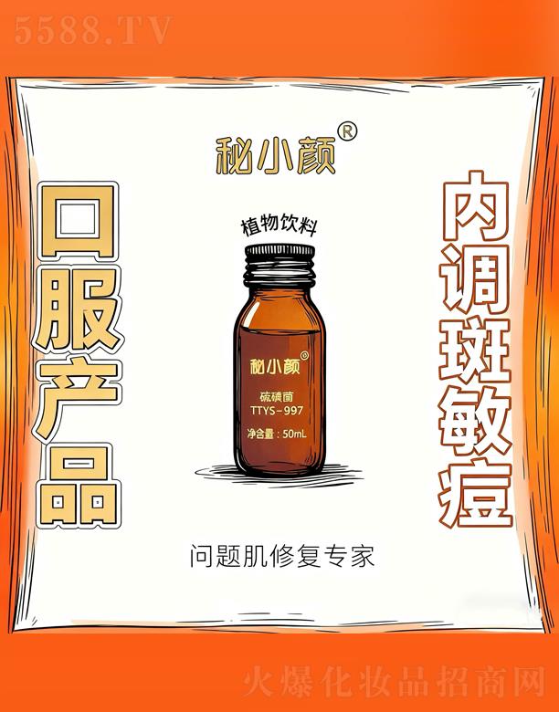 ���(y��ng)��������Ƽ����޹�˾����С�ֲ�����