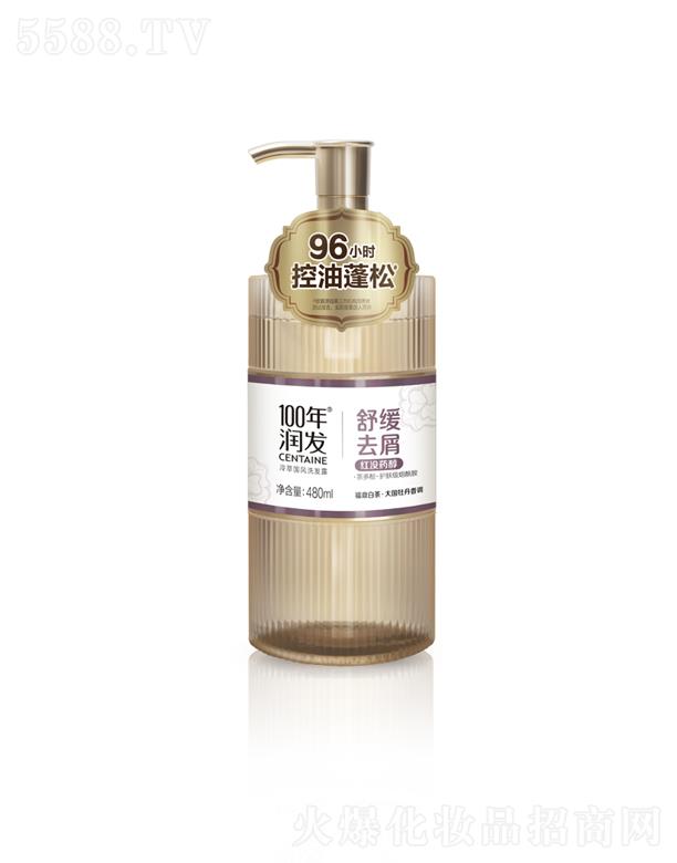 �{��˹���F���޹�˾��100�ꝙ�l(f��)���͇��Lϴ�l(f��)¶ �澏ȥм