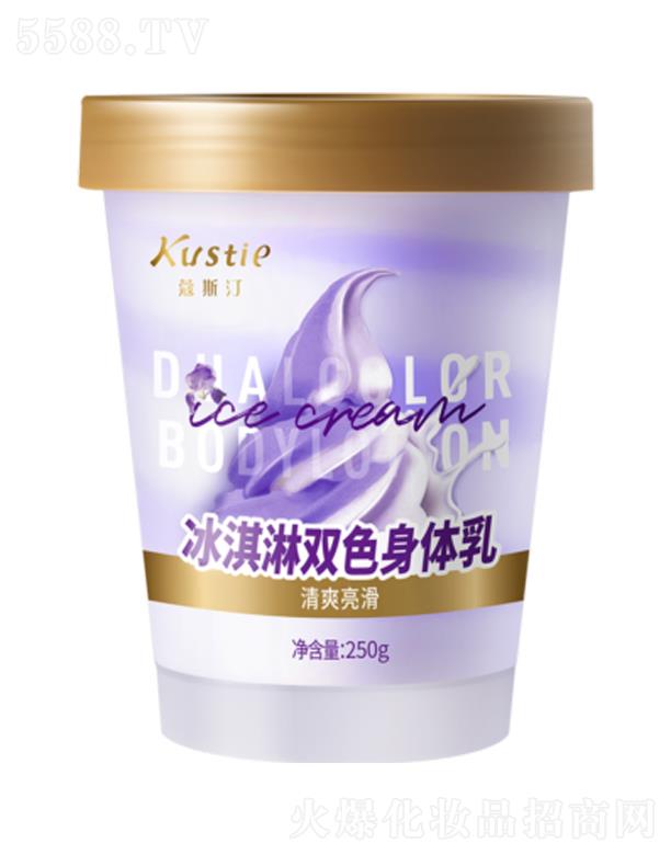 �V��ޢ˹͡�����o����Ʒ���޹�˾��ޢ˹͡������pɫ���w�飨�Sβ��