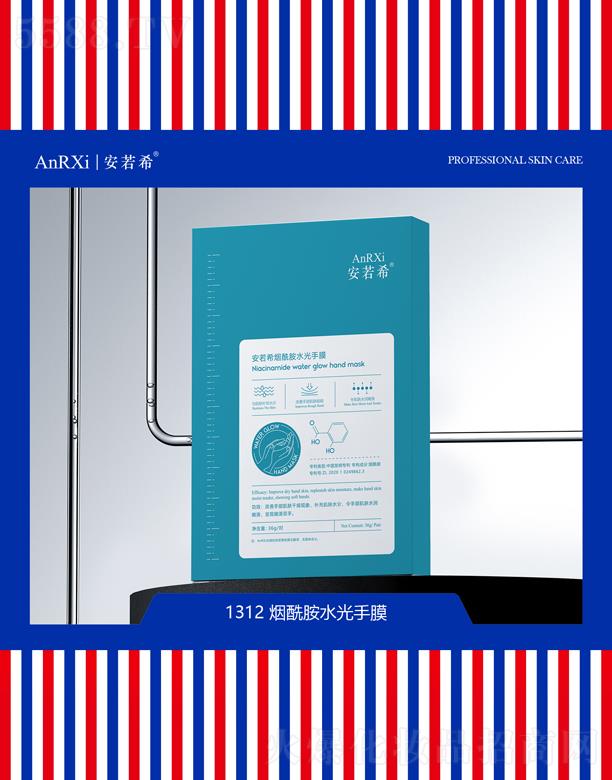 �V�ݰ���ϣ�t(y��)ˎ�Ƽ����޹�˾������ϣ������ˮ����Ĥ