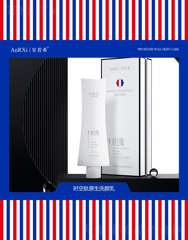 �V�ݰ���ϣ�t(y��)ˎ�Ƽ����޹�˾������ϣ�r(sh��)����ԭ��ϴ���