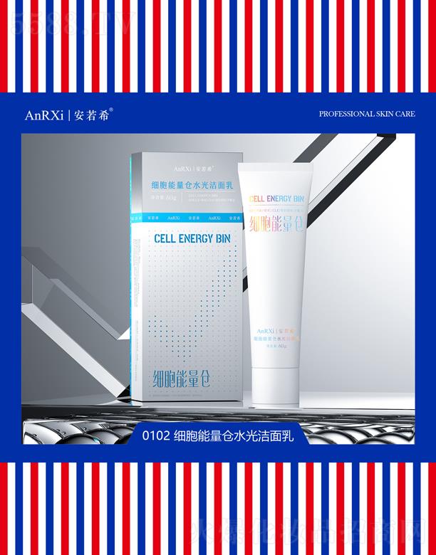 �V�ݰ���ϣ�t(y��)ˎ�Ƽ����޹�˾������ϣ��(x��)�������}ˮ�❍����