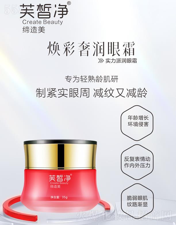 �V�|���y�t(y��)ˎ����Ƽ����޹�˾��ܽ�������ݝ�(r��n)��˪