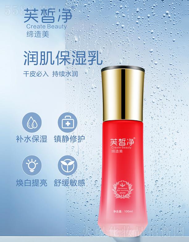 �V�|���y�t(y��)ˎ����Ƽ����޹�˾��ܽ������������