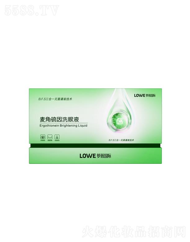 �V�|�}ޱ���yƷ�ɷ����޹�˾���}ޱ���H��������ϴ��Һ