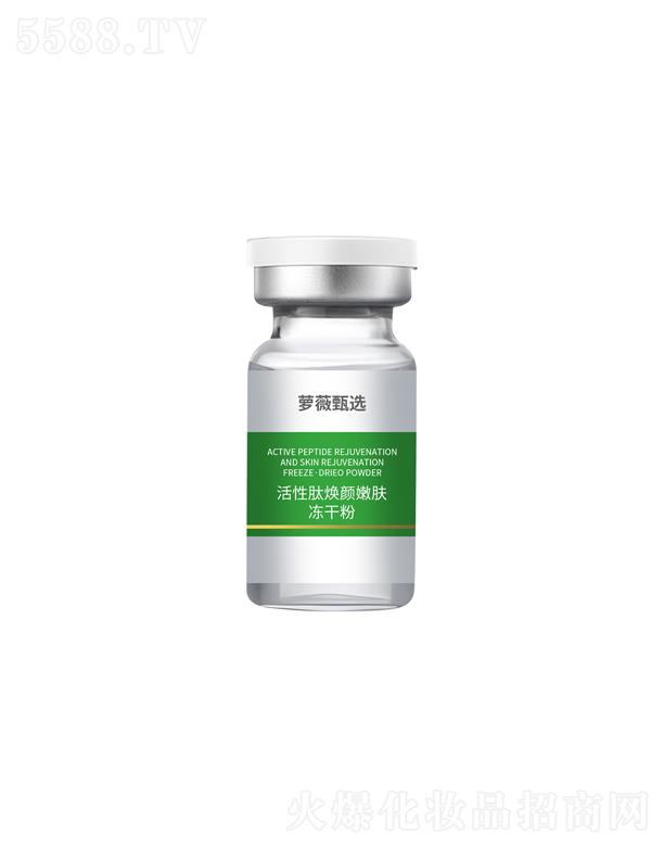 �V�|�}ޱ���yƷ�ɷ����޹�˾���}ޱ��(gu��)�H�����ğ�����w���ɷ����b