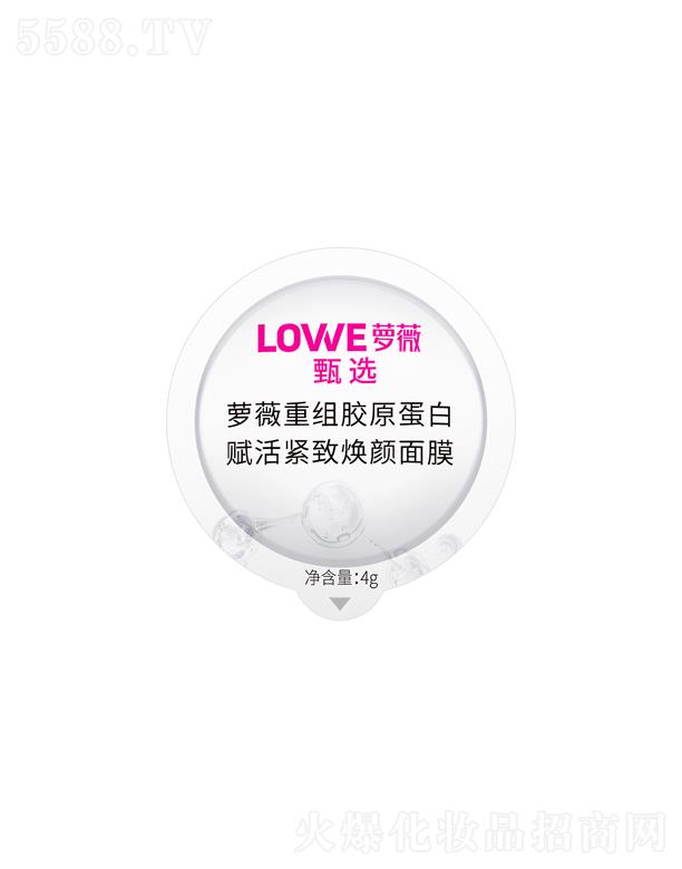 �V�|�}ޱ���yƷ�ɷ����޹�˾���}ޱ���H�ؽM�zԭ�����x��o�����Ĥ