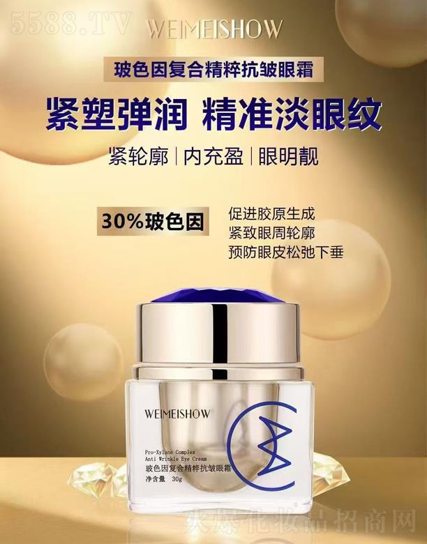 �V��ˮ��֮�C���yƷ���޹�˾��ˮ��֮�C��ɫ���(f��)�Ͼ��⿹����˪