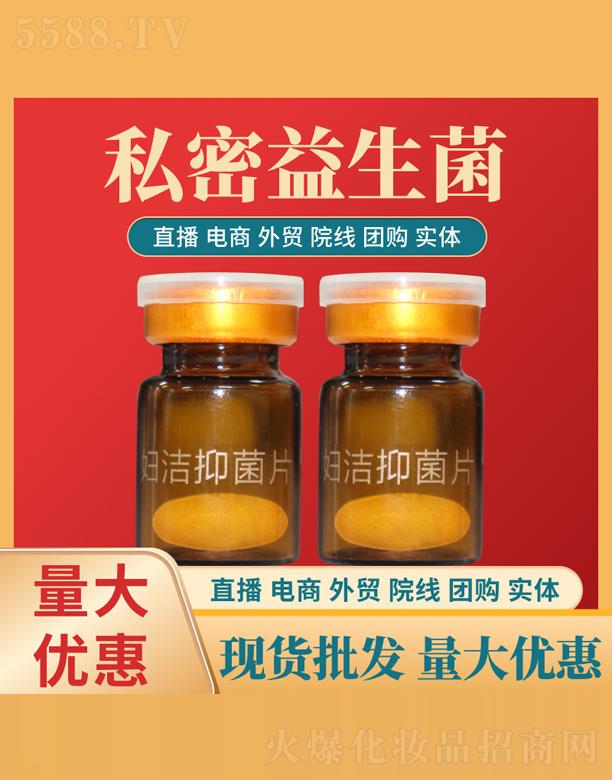 ������Ʒ�t(y��)ˎ�Ƽ����޹�˾���D���־�Ƭ