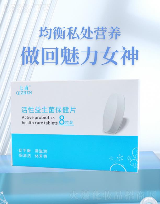 ������Ʒ�t(y��)ˎ�Ƽ����޹�˾����ؑ��������������Ƭ