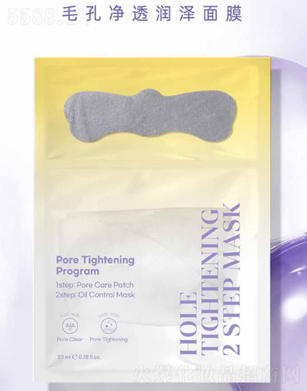 ����˹���Ϻ������yƷ���޹�˾��ANCORSë�׃�͸��(r��n)����Ĥ