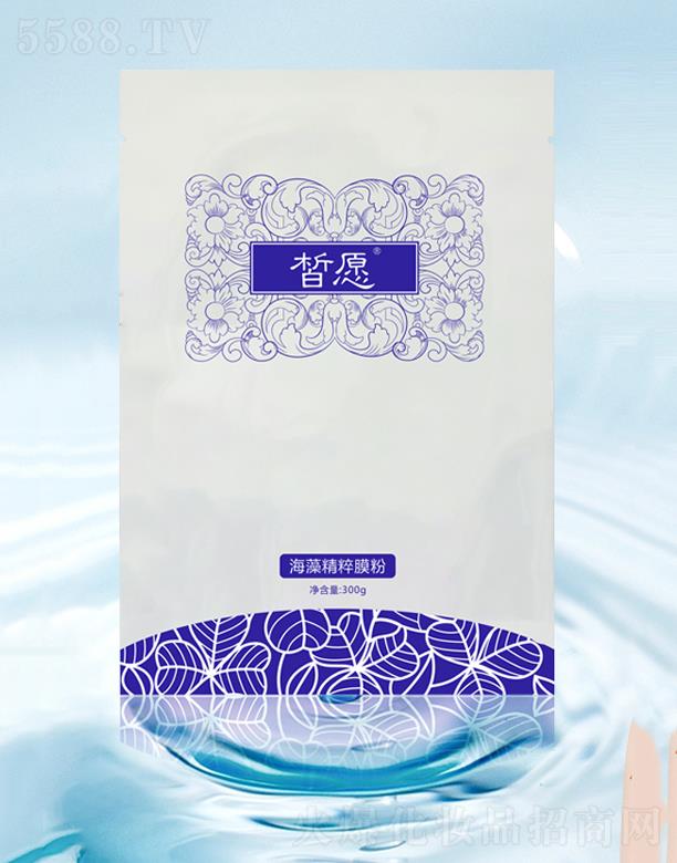 �V���Ը����Ƽ����޹�˾���Ը���徫��Ĥ��