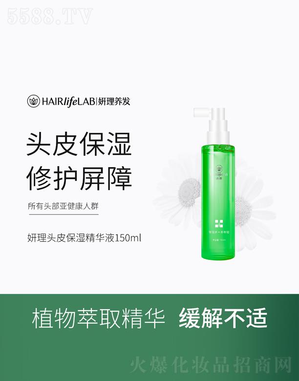 �V���������Q(m��o)�����޹�˾�������^Ƥ�����AҺ