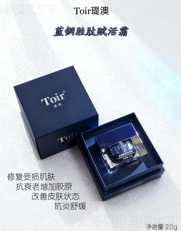 �v�Ļ��yƷ�����ڣ����޹�˾���v���{(l��n)�~�����x��˪ 20g