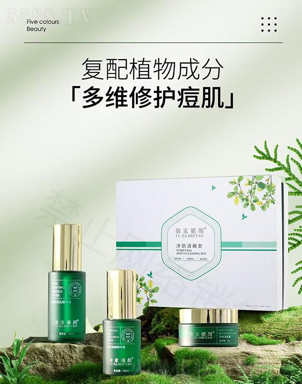 �V���������yƷ���޹�˾����������w�����