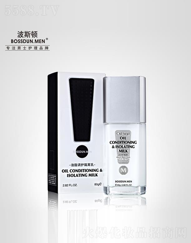 �V��Ӣ�~���yƷ���޹�˾����˹�D��֬�{(di��o)�o���x��