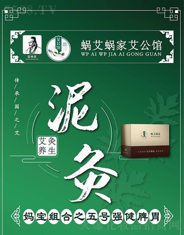 ���ݿ�ɽ�ֵ�΁��΁���B(y��ng)����������(w��)����΁��΁�ҋ����M��֮��̖����Ƣθ