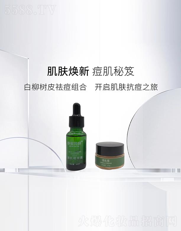 �V�ݻ��л��yƷ���޹�˾���o�ۺ�(ji��n)��������Ƥ��M��