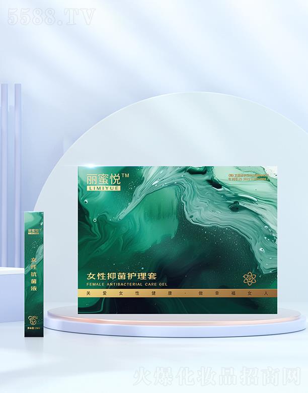 ���K���ۿƻ��yƷ���޹�˾�����ې�Ů���־��o(h��)����